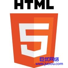 HTML5与HTML4的区别