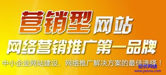 公司签约北京汇智冠华酒业有限公司营销型网站建设项目