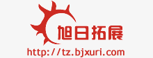 怀柔旭日拓展网站建设项目