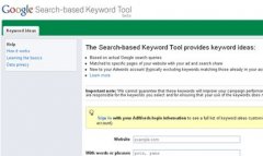 Google发布关键词工具Google sktool