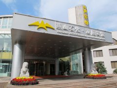 公司签约北京双阳宾馆官网酒店营销型网站建设项目
